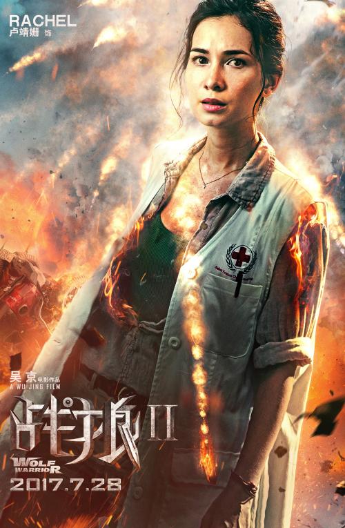 房产证上怎么加上孩子的名字,要费用么